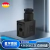 Bobina de Válvula Solenoide Sbd Tipo Enchufe de Tres Pines Caja de Conexiones Terminal Din43650B Negra