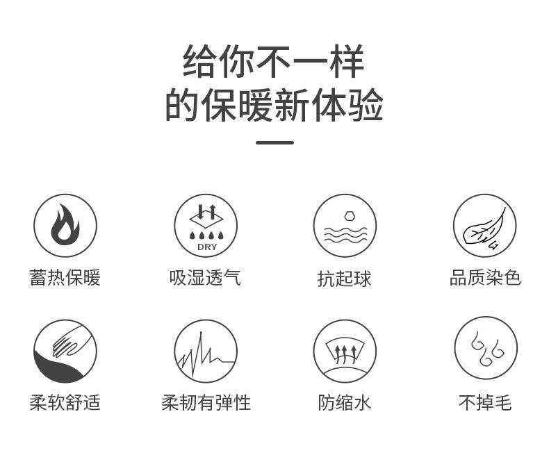 详情_02