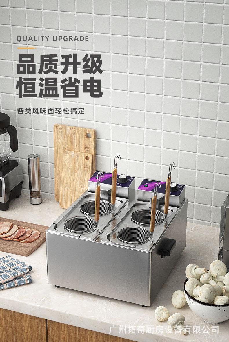 双杠详情页_05.jpg