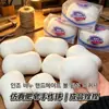 Squishies de Amazon transfronterizos TKwonhee estilo similar, jabón crujiente realista, pelota antiestrés suave