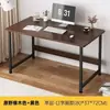 Mesa de escrita simples para quarto de casa mesa de computador mesa pequena cama mesa econômica para quarto alugado mesa de estudo para estudante tira longa