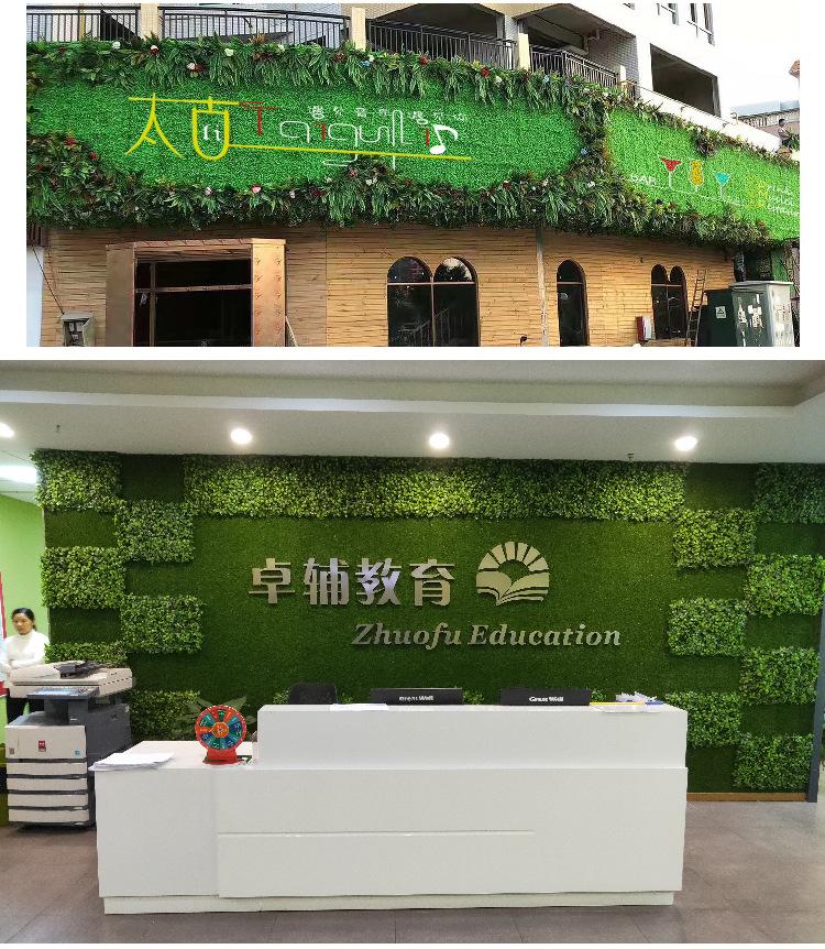 宝贝详情图91