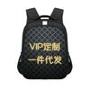 Fábrica de suprimentos Luoyang Rongfei Mochila com impressão digital Mochila escolar infantil de animação DIY de grande capacidade