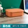 Caja de Almacenamiento Macaron de Color Baño Dormitorio Cosmético Juguete Caja de Almacenamiento a Prueba de Polvo Cesta de Fijación de Artículos Varios de Cinco Piezas