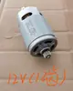 Motor de taladro recargable tipo universal 550 9 dientes 11 dientes 12 dientes 9.6V12V14.4V16.8V18V/21V