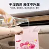 Bolsas de basura de coche de dibujos animados, tipo adhesivo, para escritorios de dormitorios estudiantiles, bolsas de basura adhesivas desechables engrosadas