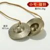 Sino de Cobre Artesanal Nepales Instrumento de Percussão Instrumento Tradicional Sino Portátil Ornamento de Sino Dingxia