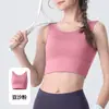 2026 Novo Modelo Sutiã Esportivo Estilo Colete Feminino Alto Impacto À Prova de Choque Formato U Profundo Costas Bonitas Push-Up Sutiã de Yoga