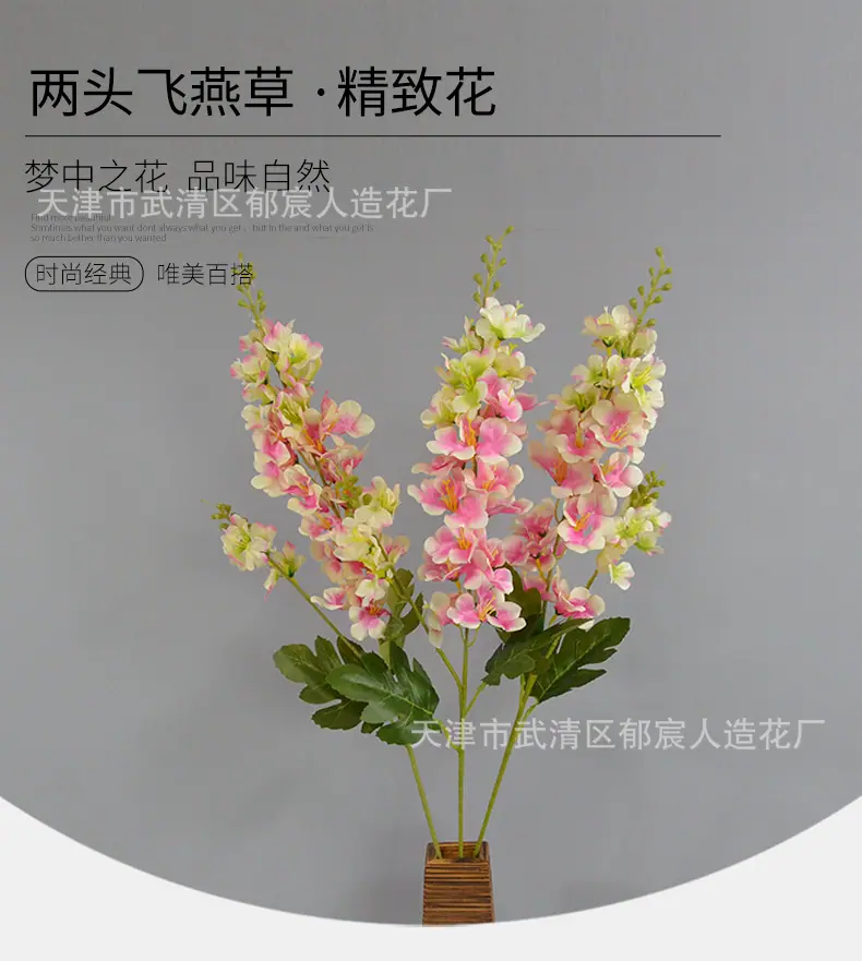 详情_06.png