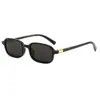 Gafas de sol cuadradas de montura pequeña de moda europea y americana para mujer, estilo personalidad de celebridad de internet, producto nuevo transfronterizo, gafas de sol con protección solar para mujer