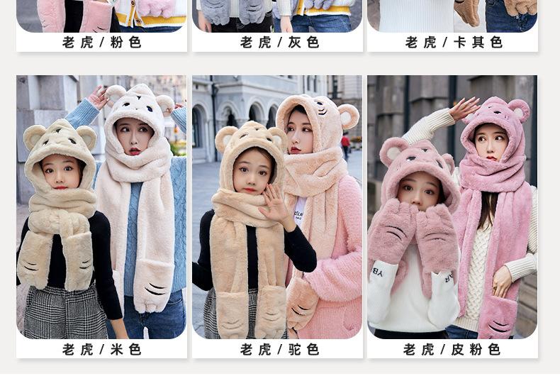 老虎亲子_07.jpg