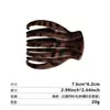 Pinza para el pelo con estampado de leopardo nueva transfronteriza para mujer, Pinza de tiburón para coleta, Pinza plana para el pelo de la parte trasera, Pinza de pico de pato mediana