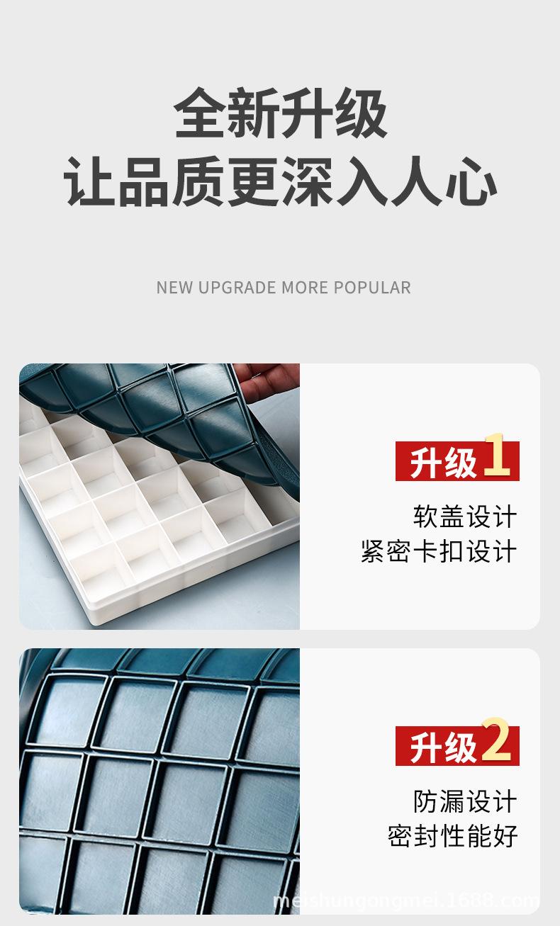软盖调色盒详情页_02.jpg
