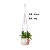 Cesta colgante de red tejida a mano para plantas, cesta colgante creativa para jardinería, cesta colgante de cuerda de algodón tejida a mano transfronteriza, venta al por mayor de fábrica