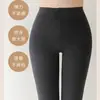 Leggings de Algodón con Rayas Verticales Auto-Calentables para Bebé de Terciopelo, Adelgazantes y Levantacola, Forrados de Felpa de Algodón y Engrosados, Medias Melard