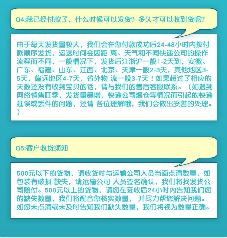 众韵阿里D字扣钥匙圈详情_12.jpg