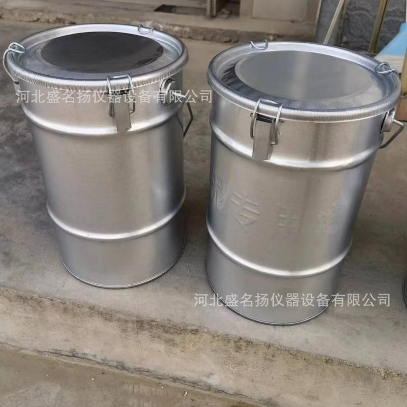 微信图片_20230322164054