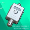 Sensor de metano de mina de carbón GJC4(A) Monitoreo de gas GJ4/100 de alta y baja concentración MA a prueba de explosiones Anhui Sanzheng