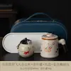 Taza de Oficina Kiln Ru Separación de Agua y Té Taza de Té de Gran Capacidad con Tapa Filtro Cerámica Gongfu Set de Té Taza para Preparar Té en la Oficina