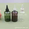 Botella transparente de 150 ml con tapón de punta y hombro angulado, adecuada para cebo de pesca, aceites esenciales y pasta de color. Botella marrón de tapón de punta, 150 ml