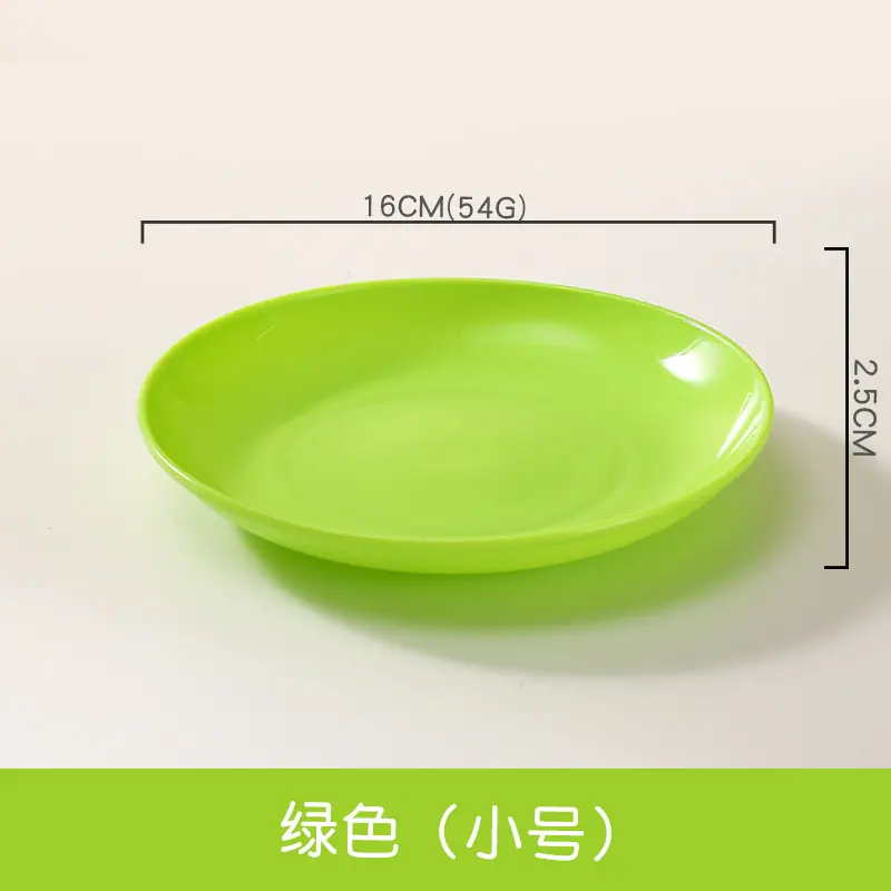 绿色（小号）.jpg