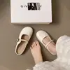 Mules cerrados de piel suave para mujer, nuevos mules planos sin cordones primavera-verano 2026