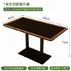 Tema de mesa y silla estilo rústico para restaurantes occidentales, cafeterías populares, mesas de comedor de madera maciza, sillas para restaurantes de cocina de fusión comercial