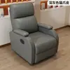 Sillón sofá multifuncional para una persona, reclinable y para dormir, sofá de masaje eléctrico, asiento para manicura y pestañas, sofá para salón de belleza al por mayor