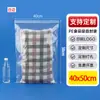 Saco Ziplock Alimento Espessado Transfronteiriço Saco Plástico Selado Grande Saco Selado para Papel A4 16 Seda Transparente Saco Pequeno com Zíper