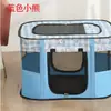 Sala de parto para gatos Sala de parto para animais de estimação Gaiola para gatos e cães Cerca para cães e gatos Ninho para cães e gatos Tenda de suprimentos para animais de estimação Sala de parto para filhotes e gatinhos