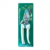 Tijeras de podar de acero inoxidable, Juego completo de tijeras de jardinería, Tijeras de codo para jardín, Tijeras para recolectar fruta de jardín, Tijeras de herramienta de resorte, Venta al por mayor transfronteriza