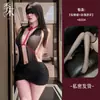 Conjunto de Lencería de Secretaria Sexy: Tentación Transparente, Seda de Hielo, Deseo Puro, Ceñido a la Cadera, Sexy, Fácil de Llevar, Cuello en V Profundo, Cuello Halter, Rojo Vino Rosa
