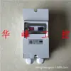 Interruptor de protección de motor Yili DZ162-16 M611 10A16A25A32A de Shanghai con carcasa impermeable