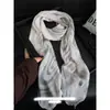 Bufanda de Seda de Alta Gama y Elegante para Mujer, Estilo Nuevo Primavera 2026, Larga y Elegante Cinta para el Cuello, Bufanda de Seda para Mujer