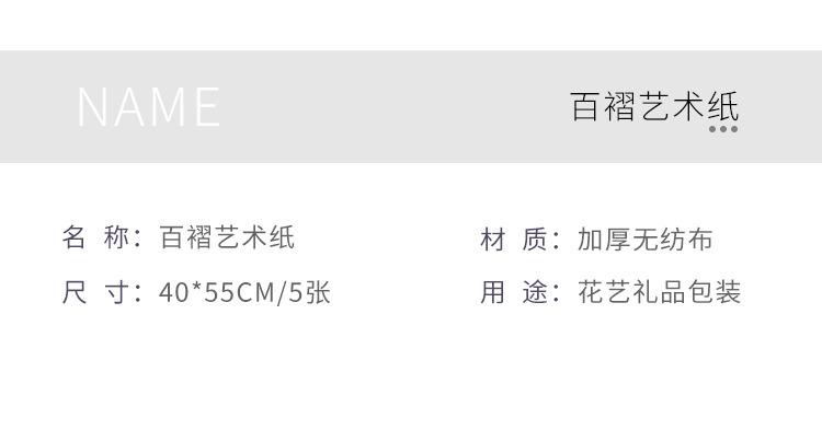 详情_04.jpg
