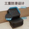 Alzas apilables para aumentar la altura, adecuadas para patas de sofá, mesa de centro y mesa, no requieren clavos ni pegamento, bloques de plástico ajustables libremente para aumentar la altura