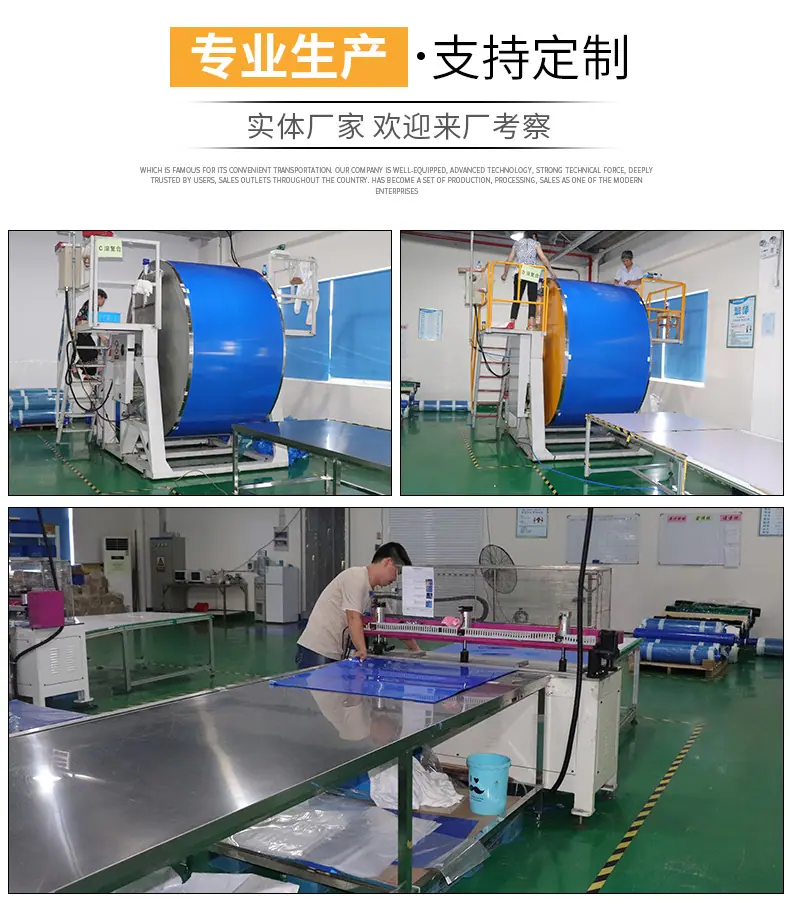 粘尘垫_15.jpg
