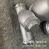 Tubo de Filtro Soldado Tipo Y Filtro Y Gl61W-16P Dn100