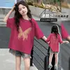 Camiseta de Manga Corta para Niñas 2026 Nuevo Elegante Top de Media Manga Infantil para Niños Mayores, Camiseta Versátil Holgada de Moda para Verano