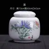 Bule Pequeno de Cerâmica Armazém de Chá Portátil Porcelana Branca Pote Selado Pote de Armazenamento Azul e Branco Pote de Armazenamento de Grãos Frasco para Pó Medicinal Pote Cosmético