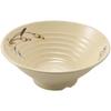 Tazón de melamina imitación porcelana para ramen, tazón comercial para fideos de res, tazón picante, tazón para fideos, tazón para polvo de nuez, vajilla especial para restaurante de fideos
