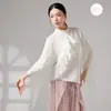 Traje de dança clássica, de corte solto, com gola alta, mangas bufantes, top de manga longa, adequado para dança chinesa, dança moderna e treinamento corporal, também usado como traje de performance