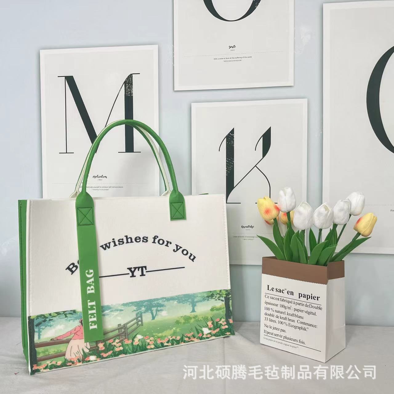 微信图片_20240409183734