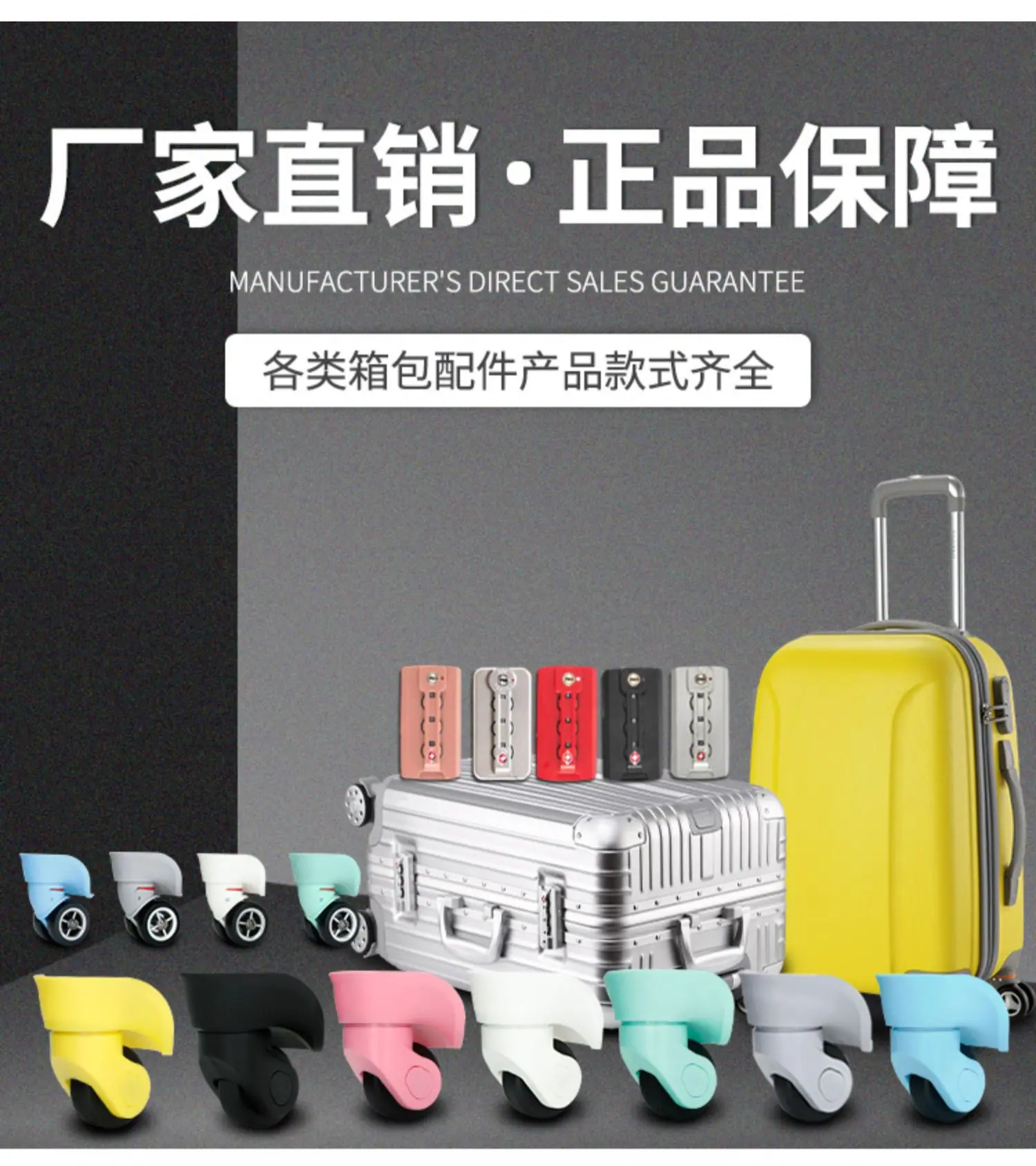 宝贝详情图1