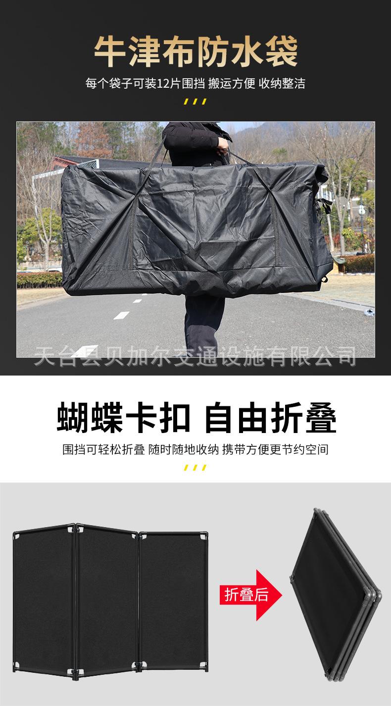 围挡_12.jpg