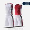 Traje de uniforme de baloncesto de doble uso uniforme de entrenamiento para competencia escolar deportes secado rápido estudiantes jersey de doble uso compra grupal personalización