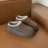 Primer encuentro: Botas de Nieve de Invierno Nuevas 2026 para Mujer, Zapatos Casuales de Algodón con Suela Gruesa y Forro de Lana Tejida para Mujer