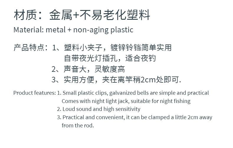 详情页3