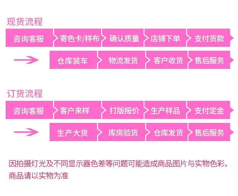 微信图片_20230821110327