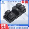 Para Fiat Linea 2007 - 2016 elevador de vidro elevador de janela 735442332